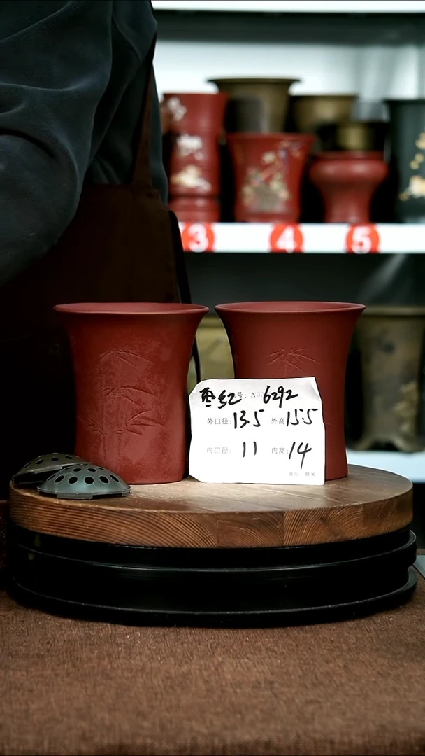 紫砂花盆花卉园艺6292