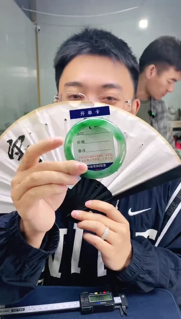 石英质玉手镯未镶嵌花羽遇非洲翠工厂-序号122