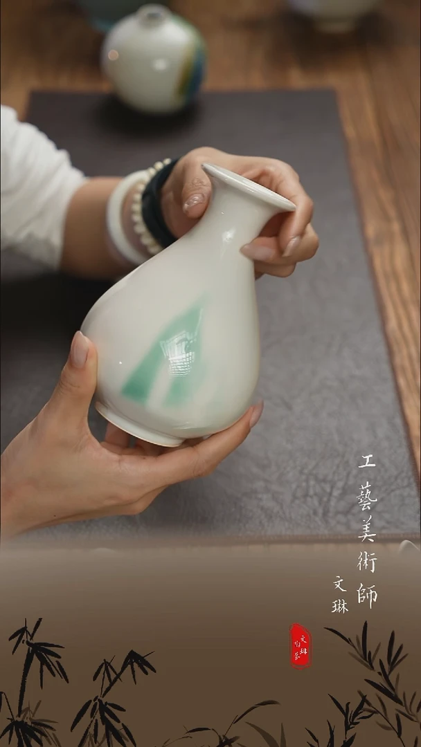 【文琳甄选】陶瓷器