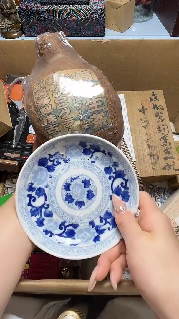 瓷器瓷器瓷器瓷器微瑕