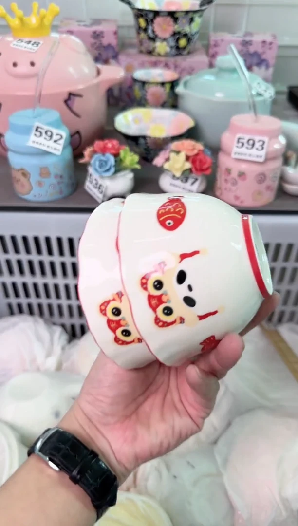 瓷片073默认微瑕谨慎参怕库存1件1