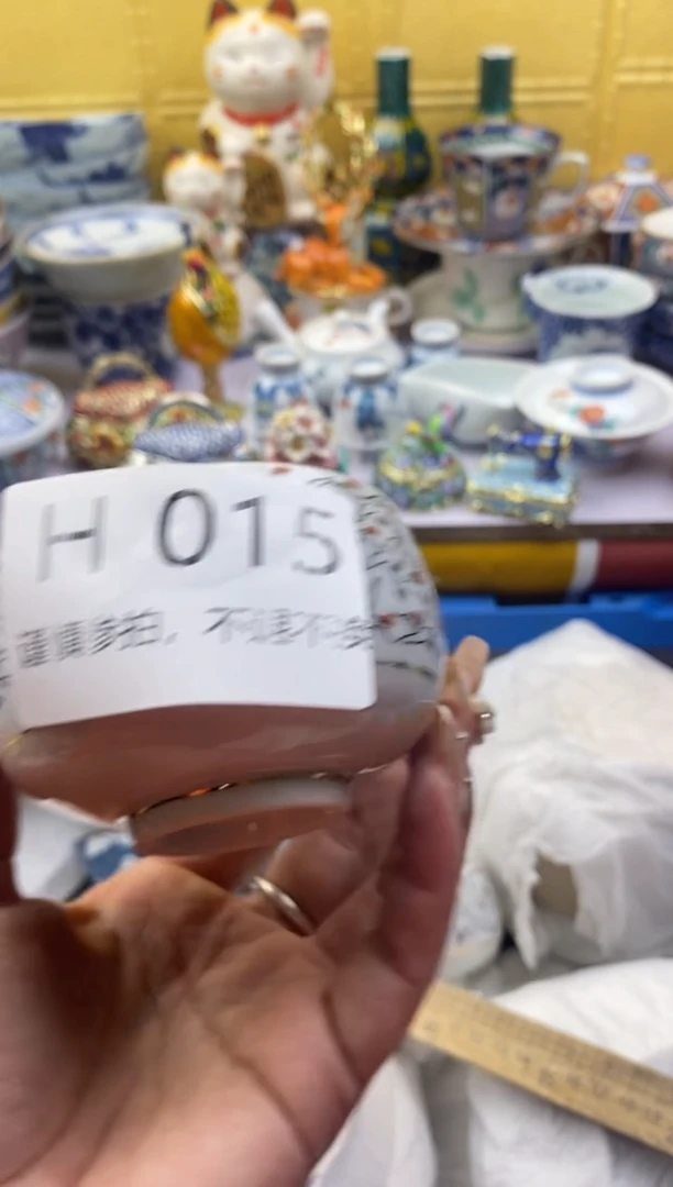 【闪购商品】茶宠015请谨慎参拍.不退不换.