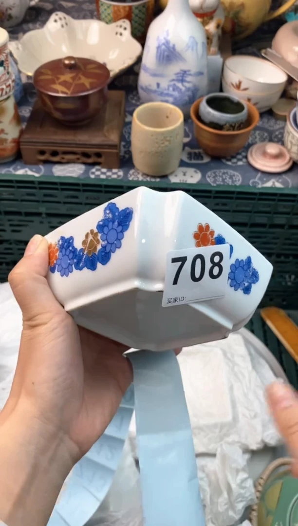 瓷片机****号11111111111111