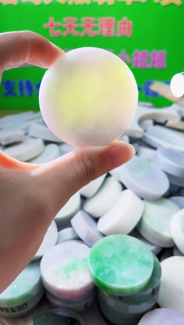 裸石翡翠天然翡翠A货606