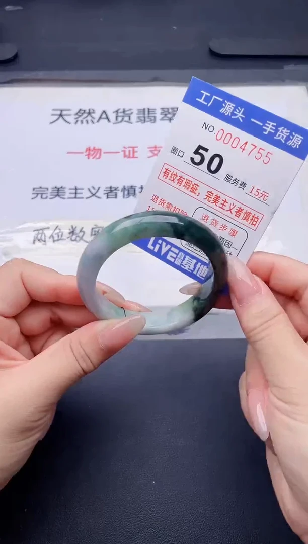 未镶嵌手镯翡翠翡翠手镯未镶嵌