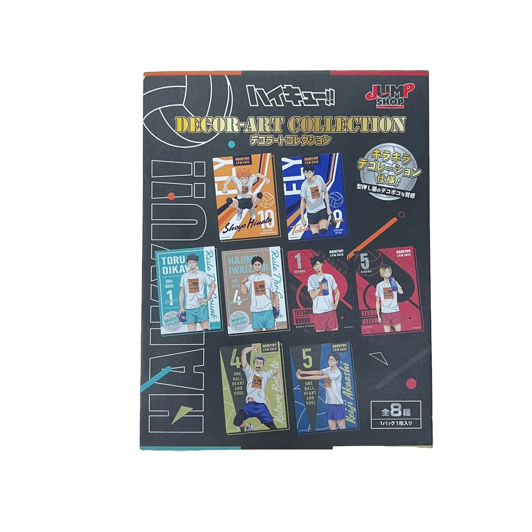 【谷力哇恰】日谷排球少年 js合同会明信片盲盒（默认代拆）