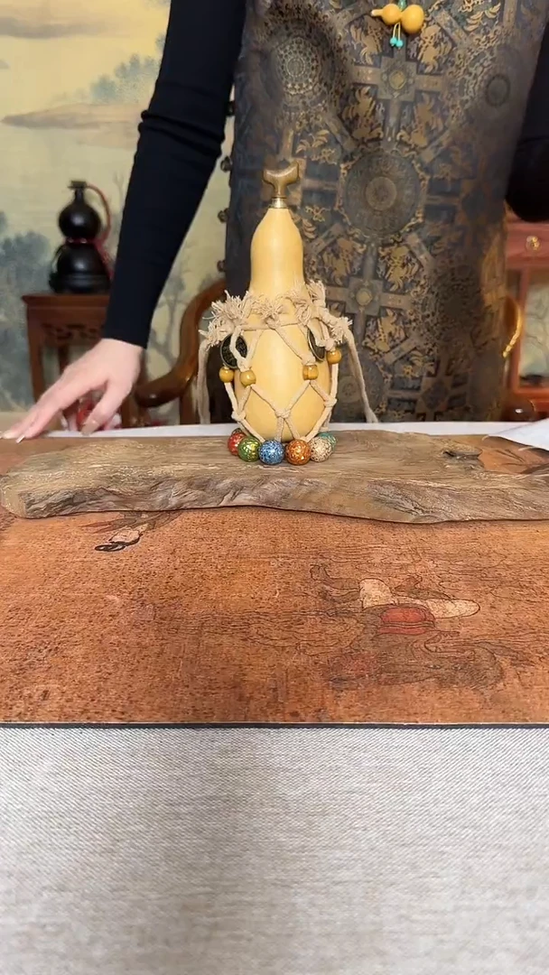 【闪购商品】045----------250MI