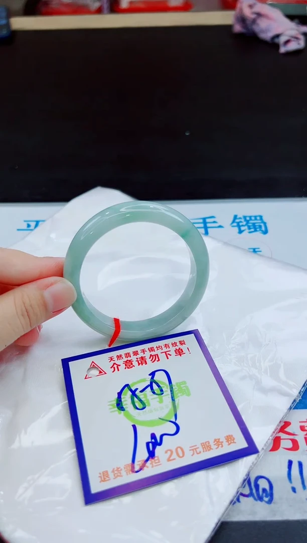 未镶嵌手镯翡翠天然缅甸翡翠A货！A货！A货！A货！A货！
