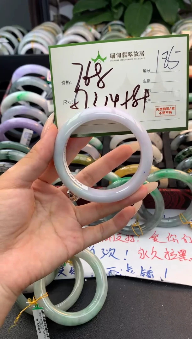 未镶嵌定制翡翠毛货需精细抛光+多样性拍1发1
