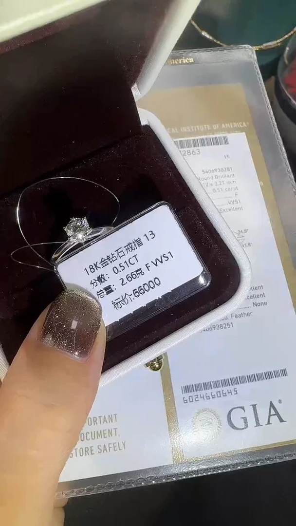 18K金镶嵌戒指/指环钻石18K钻石戒指镶嵌