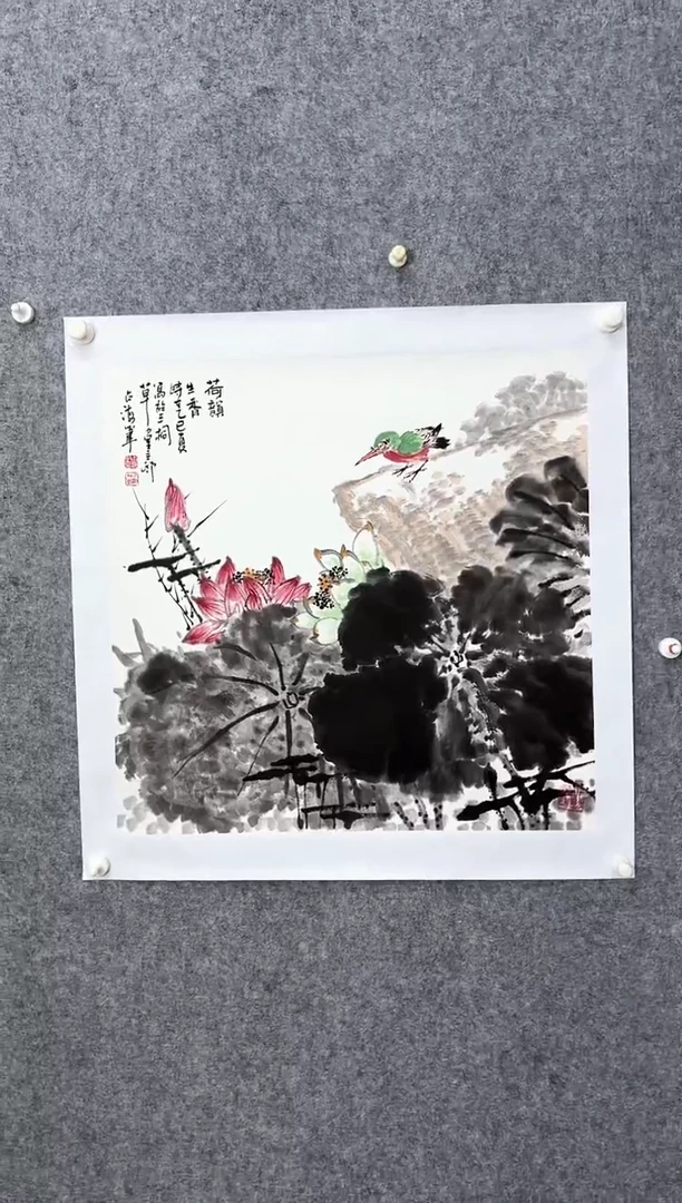 国画DH-王占海老师绘画作品