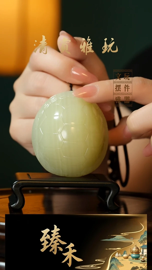 玉《富甲天下》玉石手把件