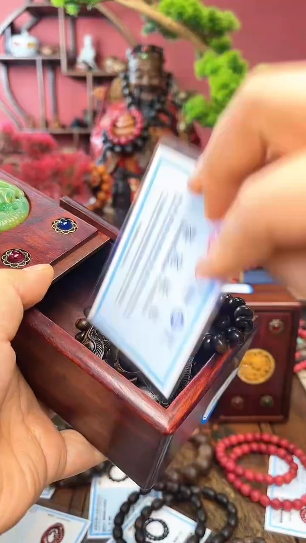 【闪购商品】木中之❤王妍妍批发23-双鱼带球挂-木盒