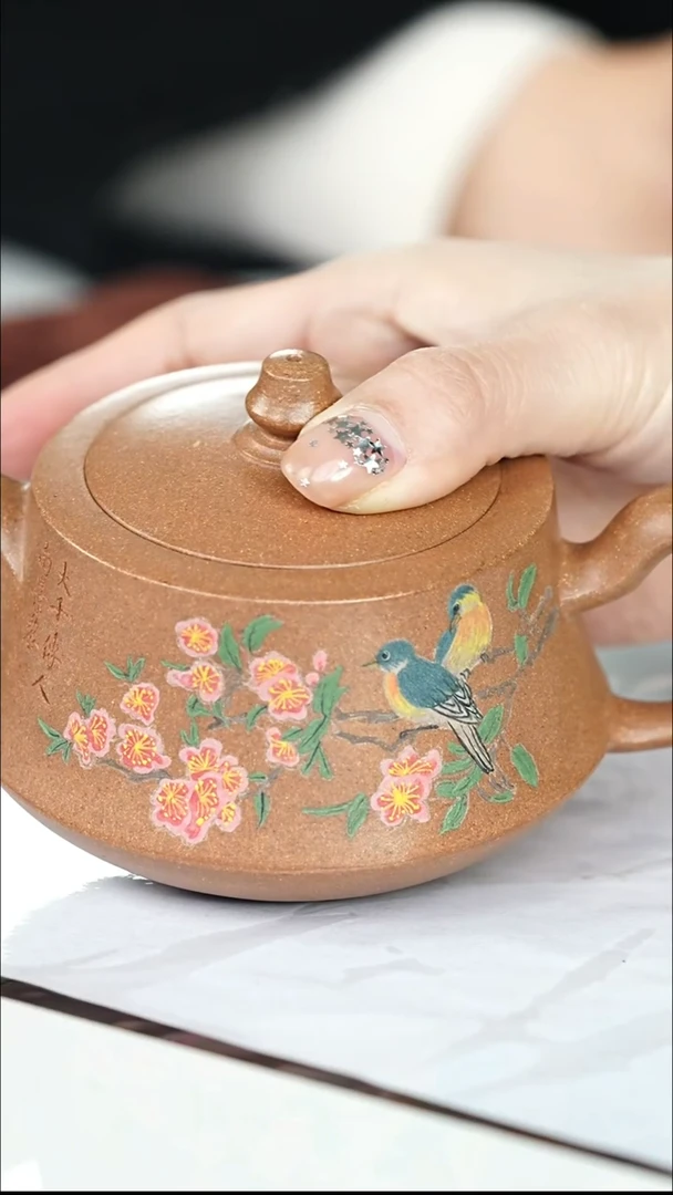 茶壶紫砂宜兴紫砂118    220cc