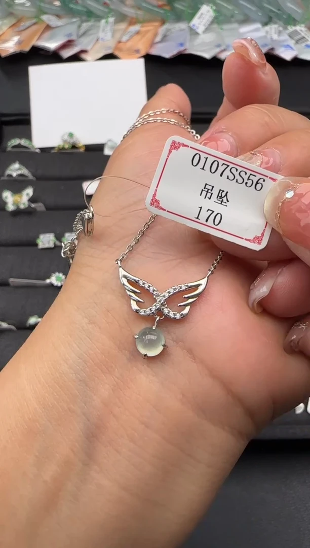 【闪购商品】翡翠颈饰银S925镶嵌0107SS56