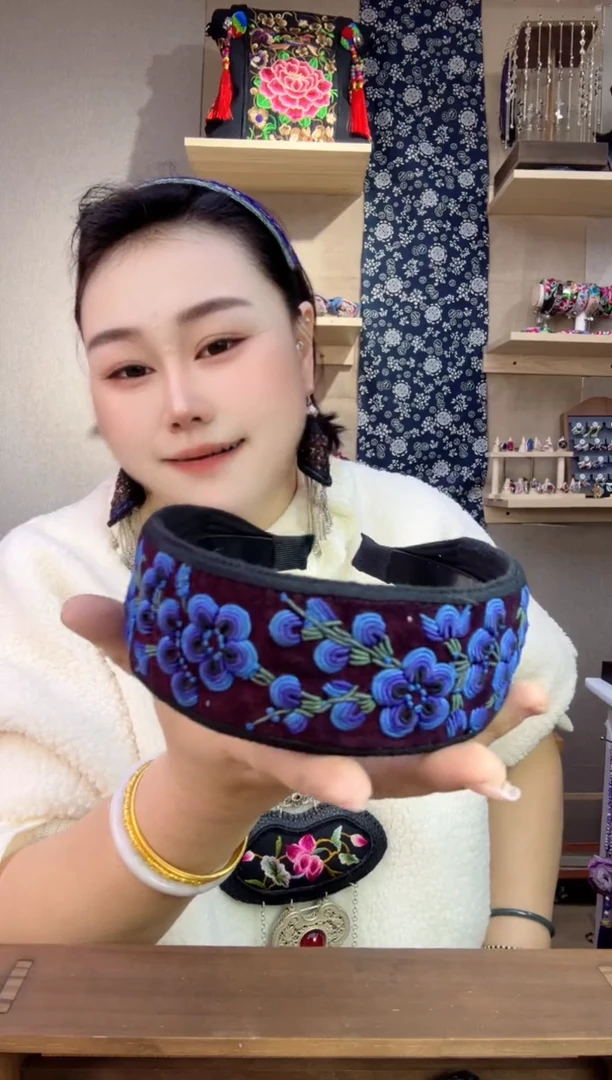 【闪购商品】刺绣纯手工苗绣非遗发箍