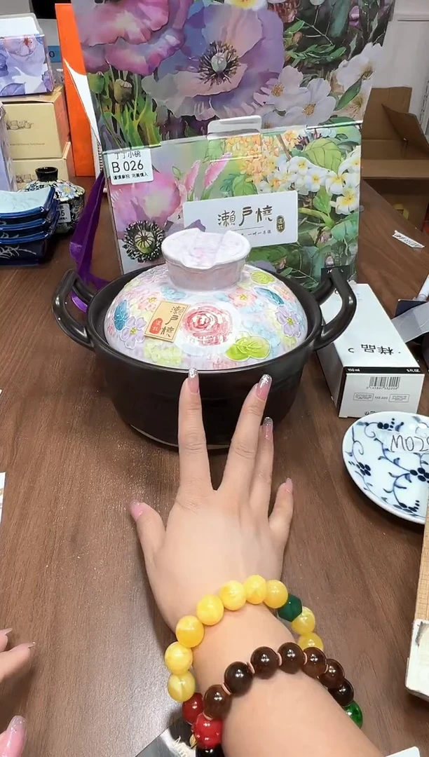 瓷片B026