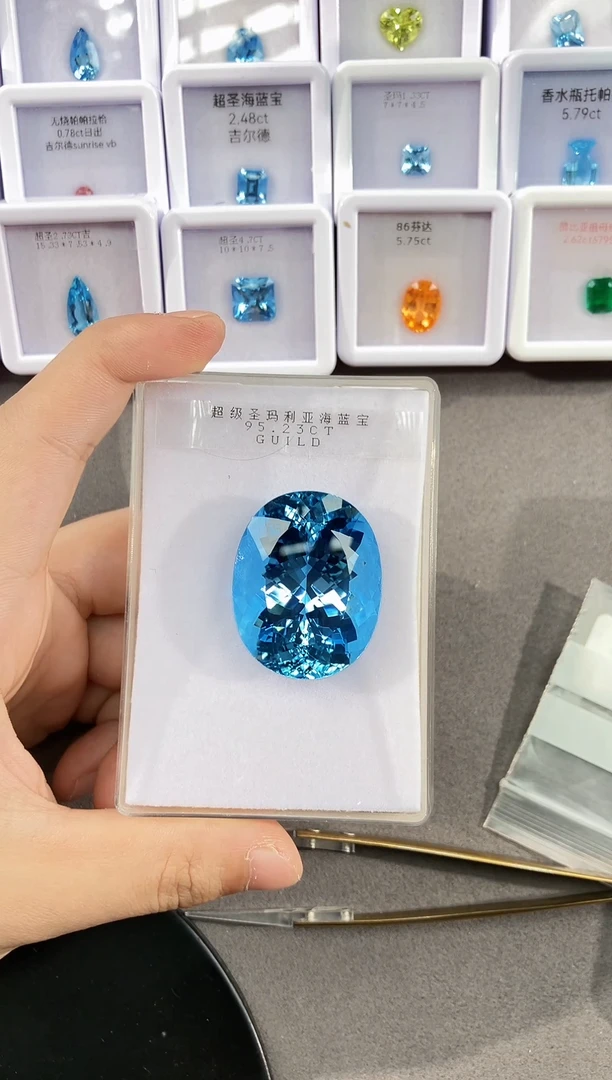 裸石海蓝宝石95.23ct