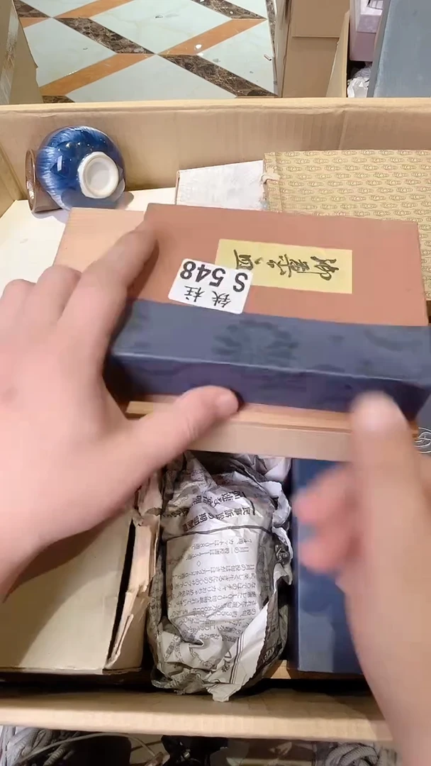 瓷片～***～548西北狼西北狼西北狼西北狼