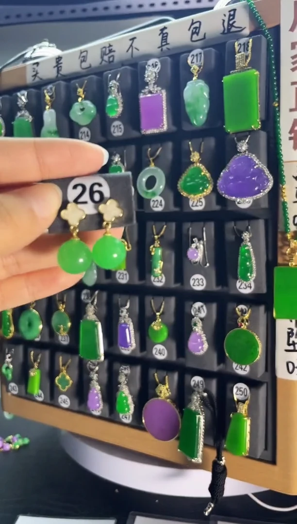 翡翠银S925镶嵌耳饰26.....