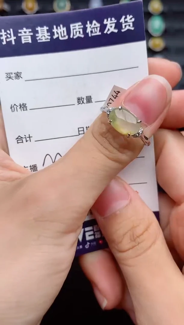 银S925镶嵌戒指翡翠11