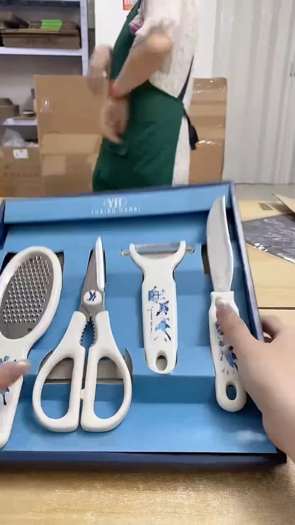 瓷片976观器轩欢迎您