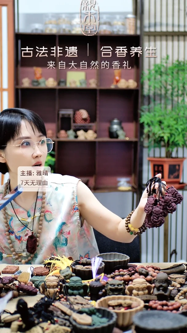 泥塑紫玫瑰立狐狸