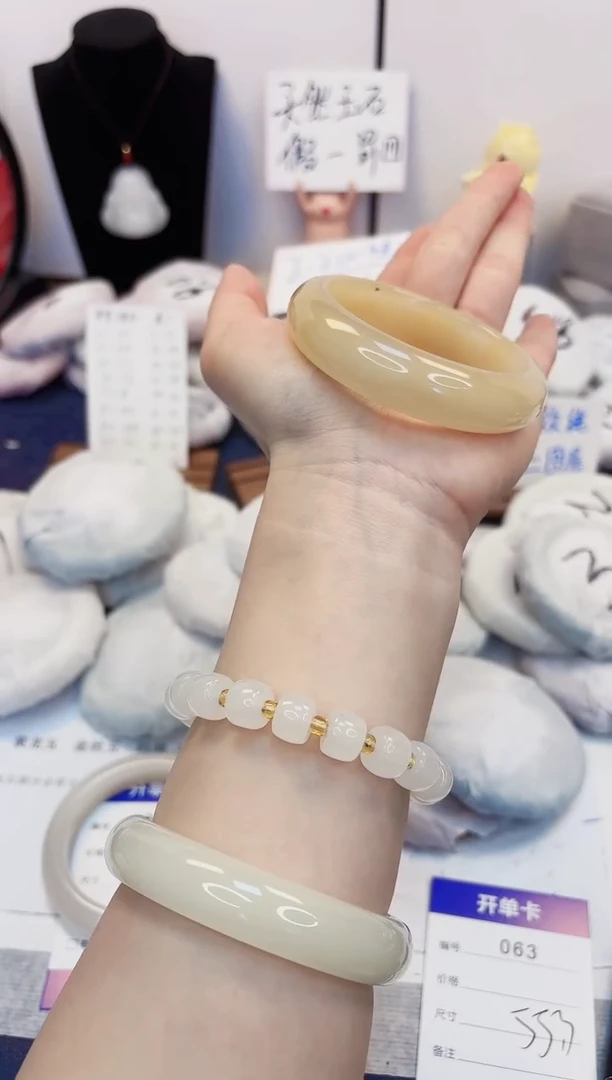 【闪购商品】石英质玉手镯未镶嵌63-财气镯55圈口