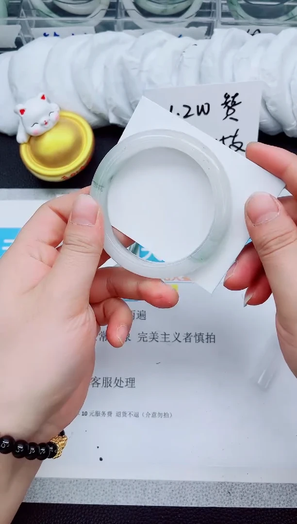 【闪购商品】石英质玉手镯未镶嵌115-62