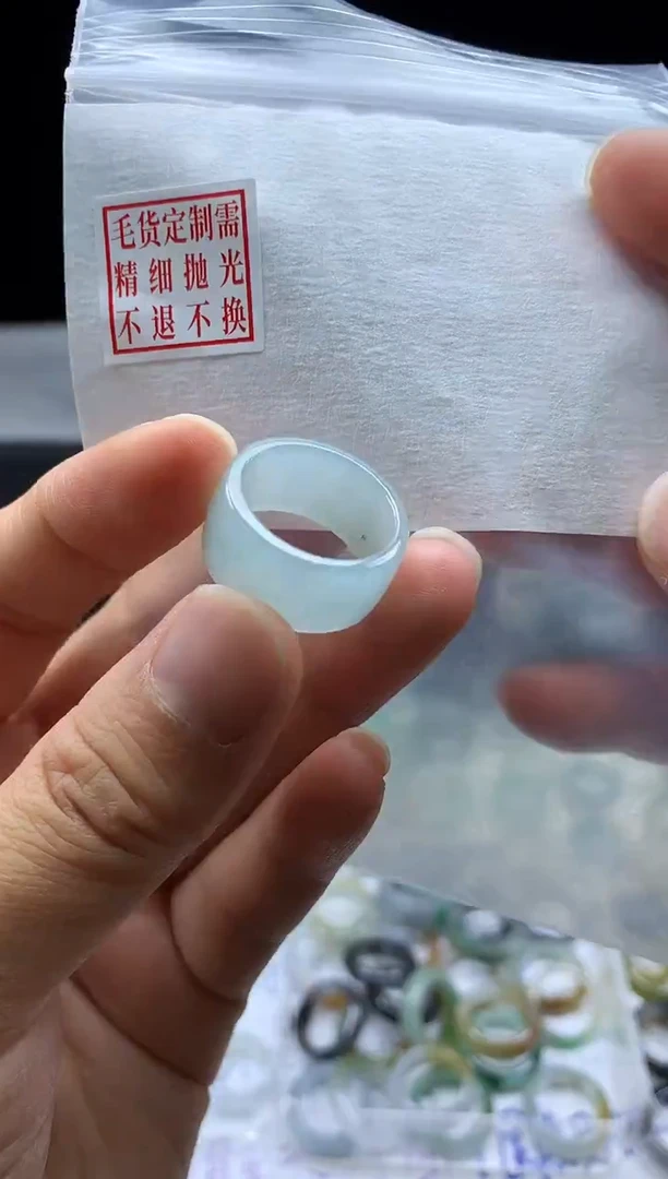 未镶嵌定制翡翠毛货需精细抛光戒圈11#