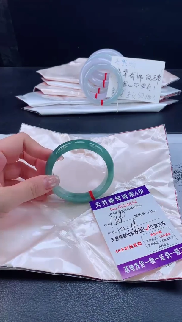 未镶嵌手镯翡翠1111111