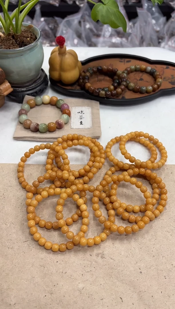 菩提根/象牙果手串1.0机抛老料（906）