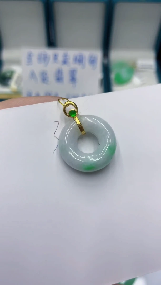 颈饰未镶嵌翡翠1