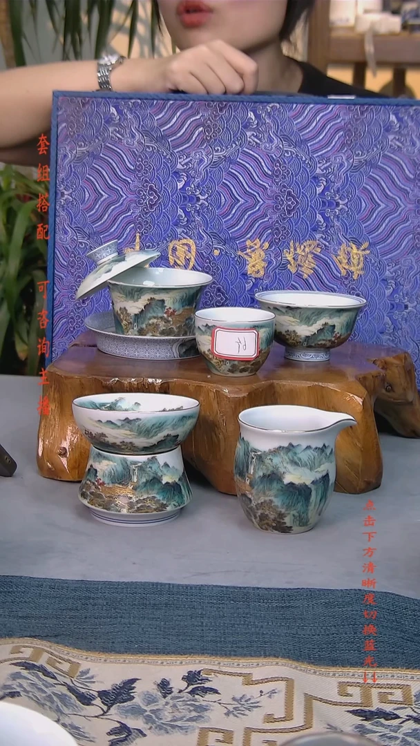 礼盒款10件套 老陶泥开片纹陶瓷茶具