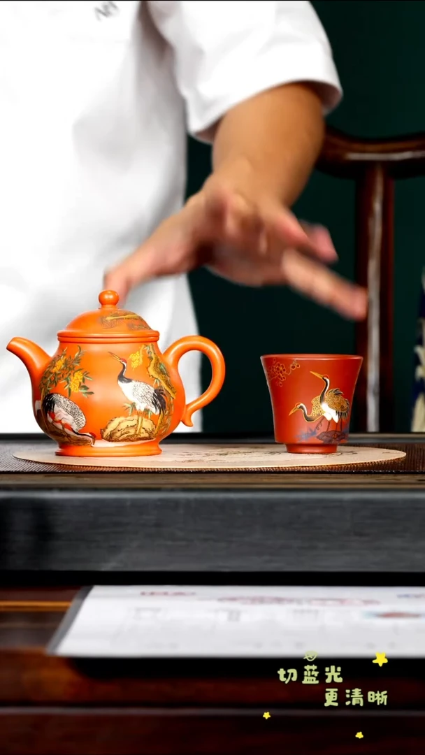 茶壶紫砂宜兴紫砂 PHJ 南红玉砂 潘壶 300cc