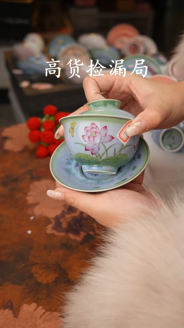 陶瓷茶具（无礼盒@@T1448