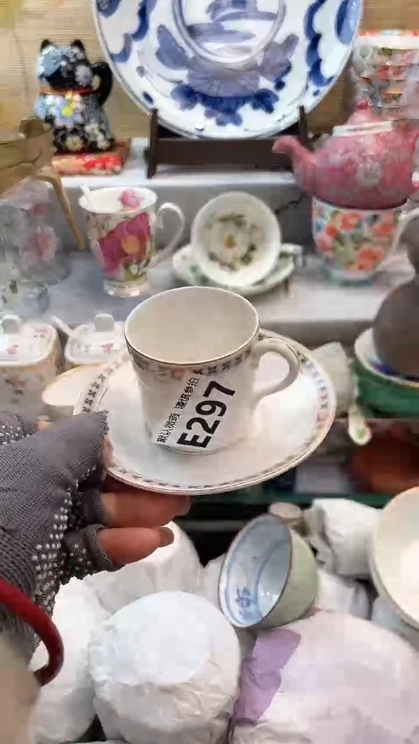 【闪购商品】瓷片闪购闪购闪购闪购