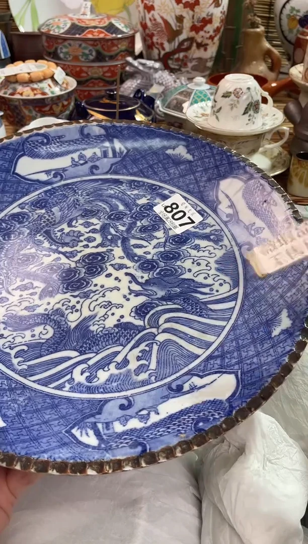 纪***哥满28包邮 陶瓷茶具瓷器