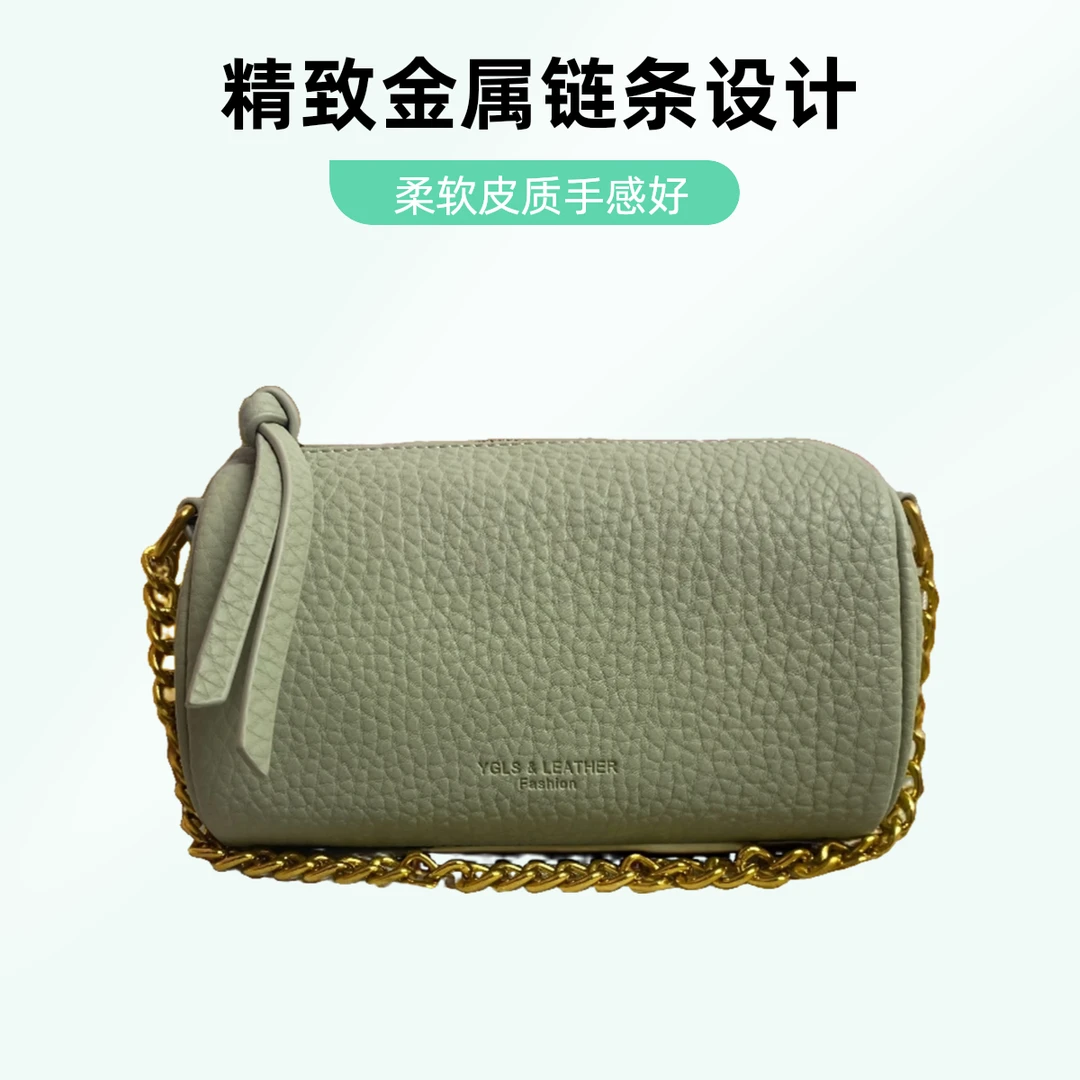 直播间时尚休闲女包