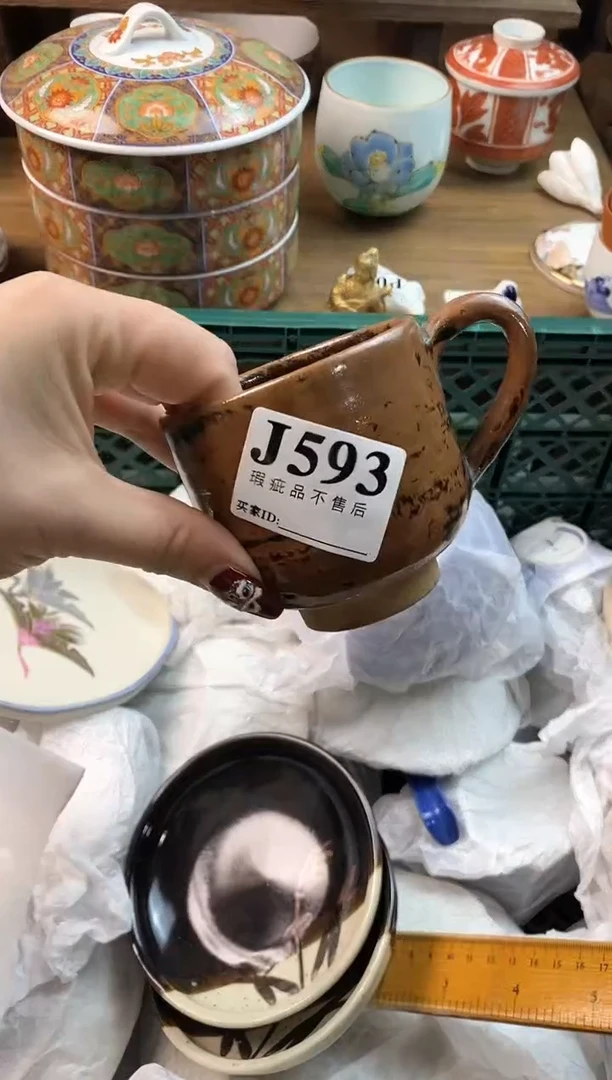 【闪购商品】瓷片[○･｀Д´･ ○]