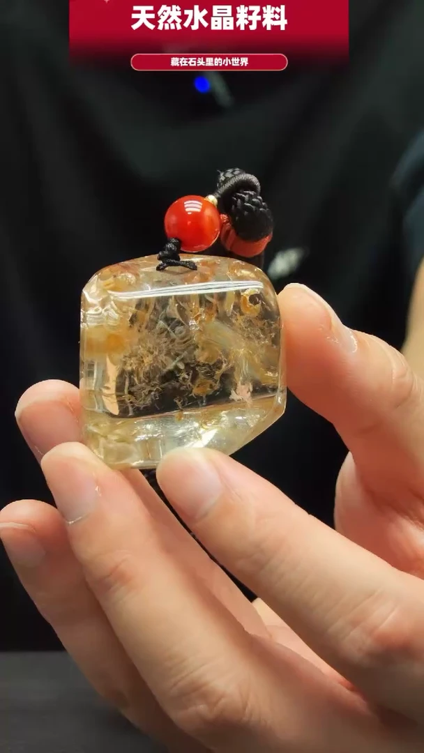 未镶嵌珠宝半成品水晶1439