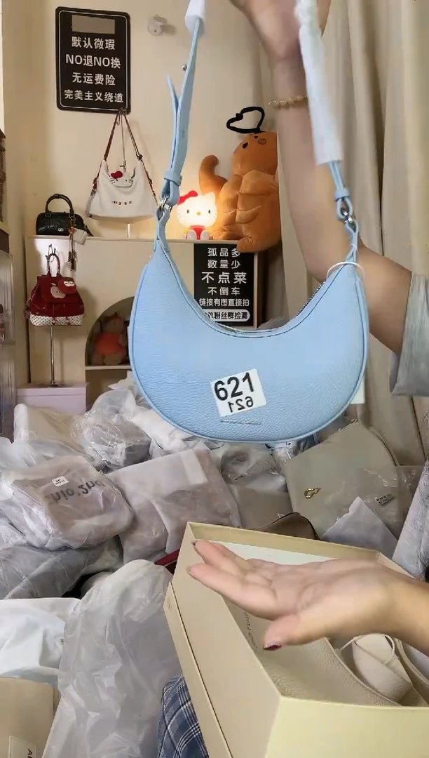 PU以直播间链接为准 默认微瑕621