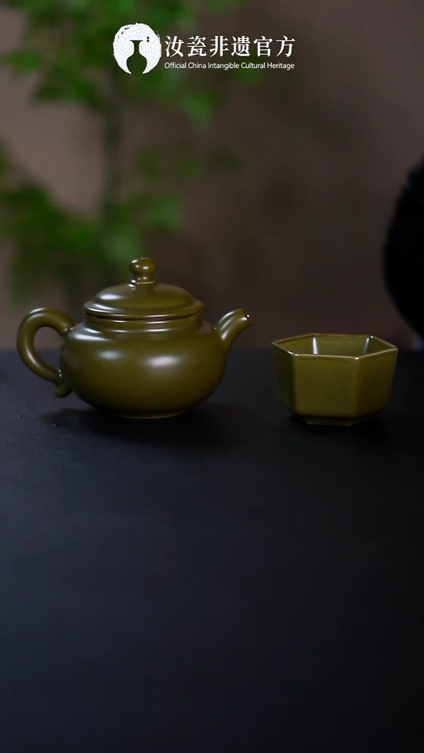 杯子龙*原产地原矿釉非遗传承 六方杯 微瑕