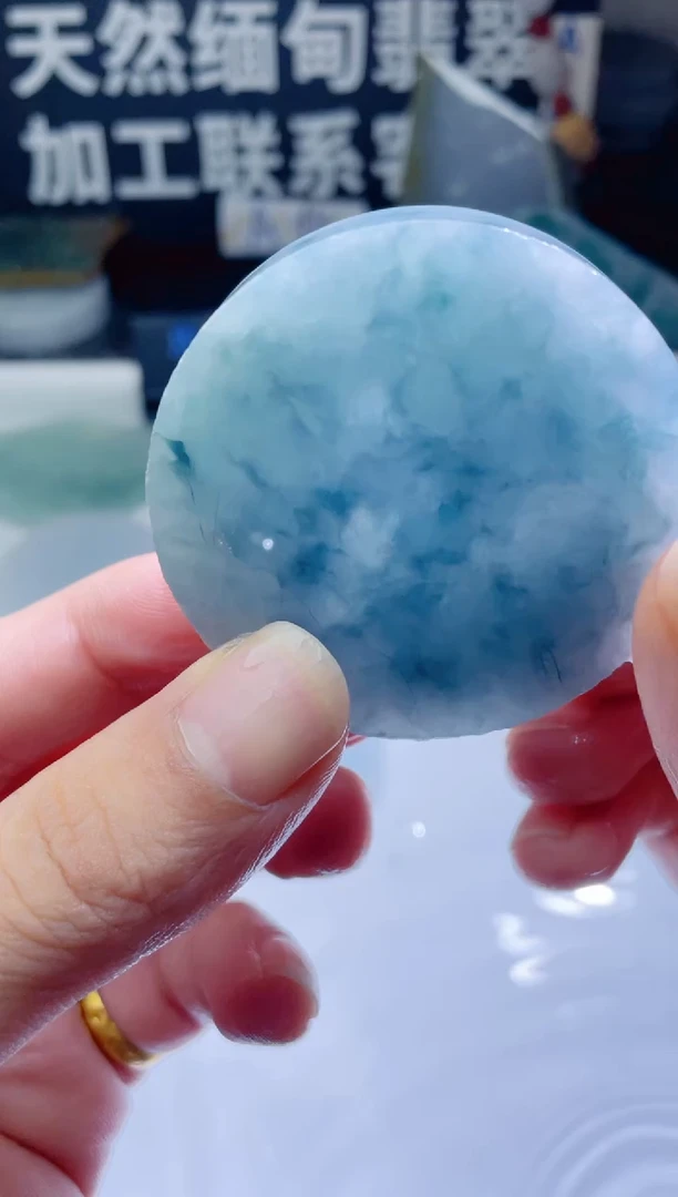 颈饰未镶嵌翡翠1475