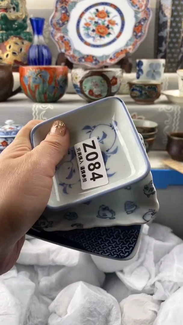 【闪购商品】084