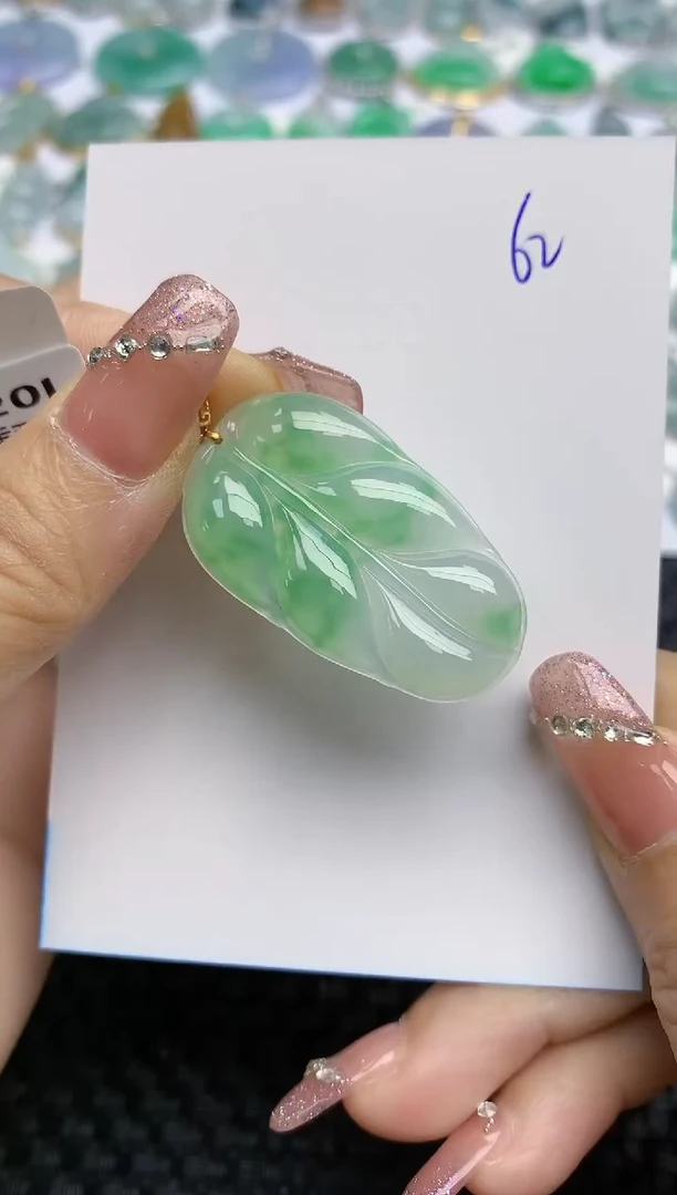 【闪购商品】翡翠颈饰18K金镶嵌天然A货翡翠 62