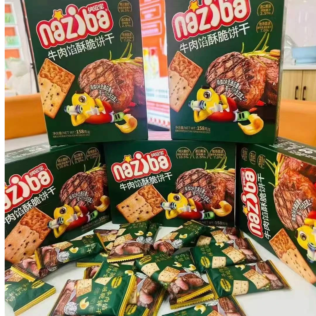 农谷U选牛肉馅酥脆饼干