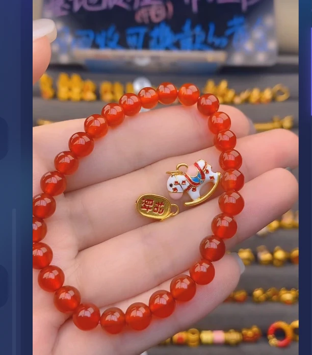 足金999木马+纳福玛 瑙手串/ 多样性发