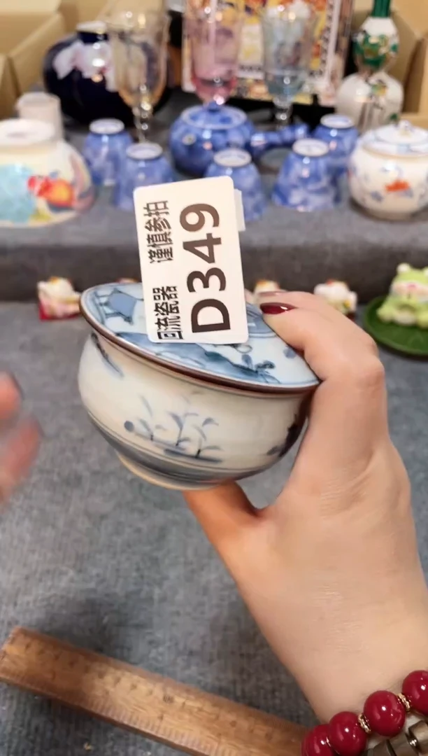 闪购闪购闪购闪购