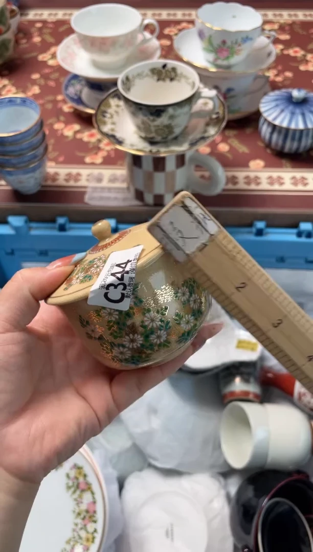 瓷片半**菜瓷器瓷器C344
